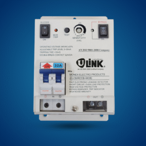 U-Link ELCB Shock Guard